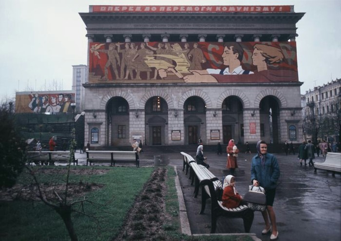 Kyiv 1967 - Kiev, the USSR, Historical photo, 60th, Longpost, The photo