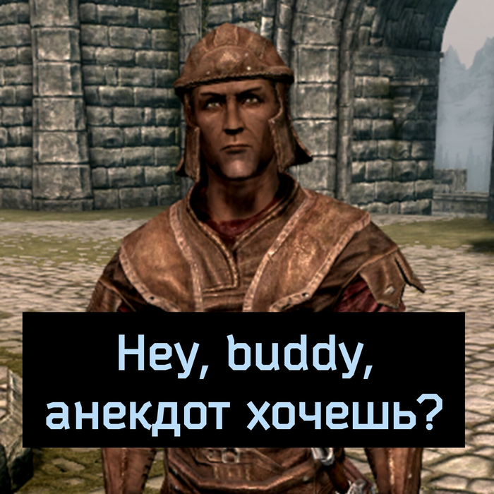  , ,  , , The Elder Scrolls V: Skyrim, The Elder Scrolls, 