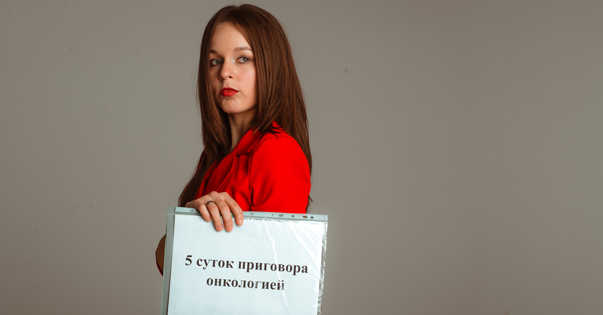 жить с 5 девушками