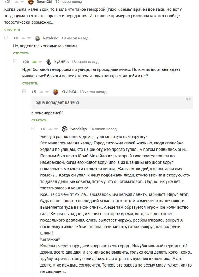 ������� �������� �������