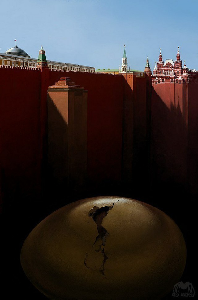 Fantastic worlds of Alexey Andreev - Art, Drawing, Surrealism, Longpost, A selection, Alex andreev