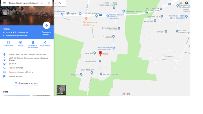   =)  , Google Maps