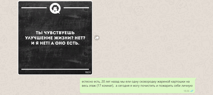 ��������� ����� ���� ������