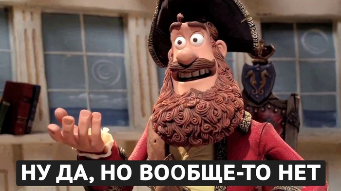категория прав для танка