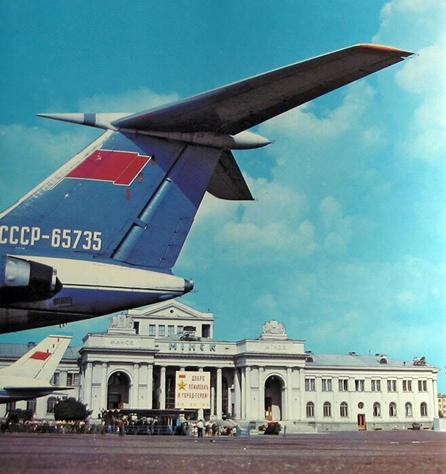 Minsk in the 70s - Longpost, Historical photo, the USSR, Minsk