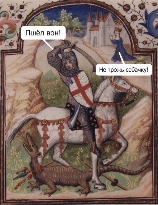    , 