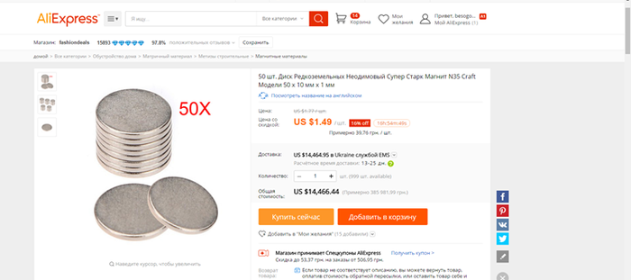 ����� ������ ��������� ��������_)