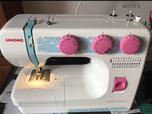 Швейная машинка для пошива натуральной кожи