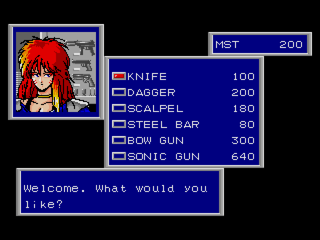 Phantasy Star II. Part 1. - My, 1989, Passing, Phantasy Star, Sega, JRPG, Retro Games, Games, Console games, GIF, Longpost