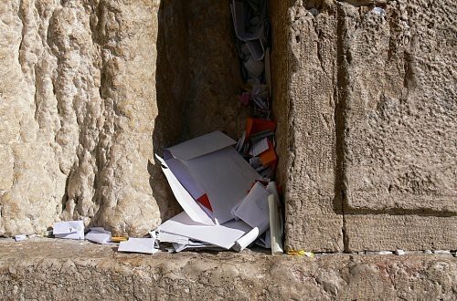 Wailing Wall - Wailing Wall, Israel, Religion, Video, Longpost