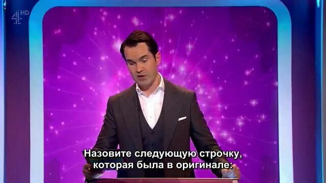 Знаменитое стихотворение | Пикабу