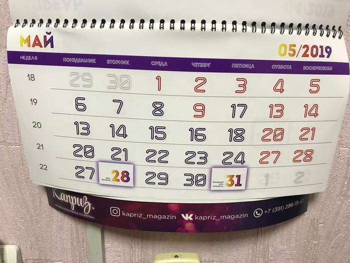 � ���������.. ���������.. � �����.. ����� ������ ������ ����