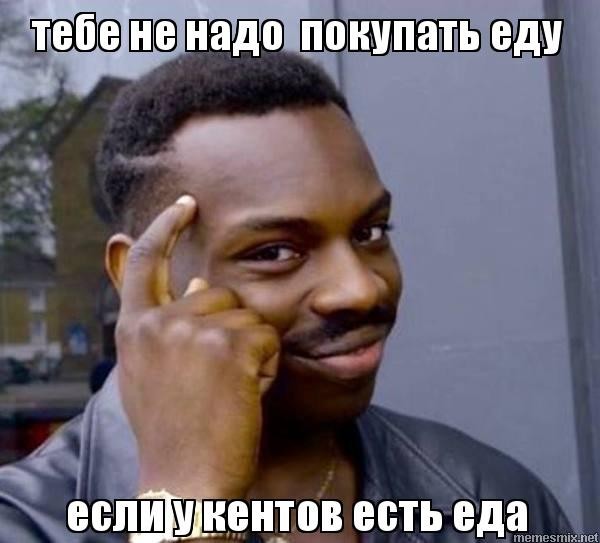 Как я проходил ораторские курсы ..или рецепт как побороть страх... - Моё, Бизнес, Малый бизнес, Стартап, Тренинг, Бизнес-Тренинг, Гифка, Длиннопост