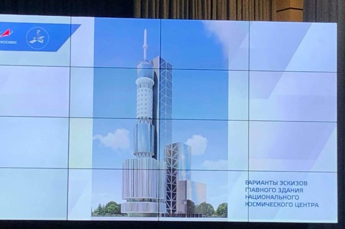 In Omsk, two Angara missiles will be produced annually. - Space, Dmitry Rogozin, Rocket, news, Universe, , , Technologies, Longpost, Angara launch vehicle