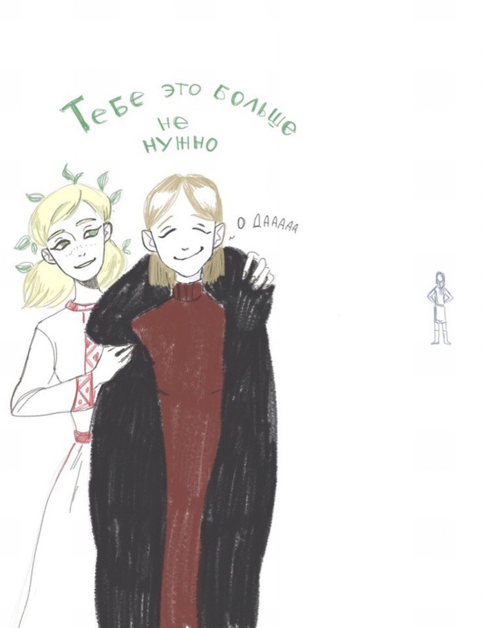 Весна Весна, Смешное, Иллюстрации, Рисунок, Длиннопост, Юмор, Забавное