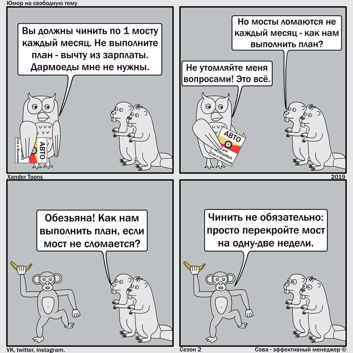   ,  - ! Xander Toons, , , , , ,  -  