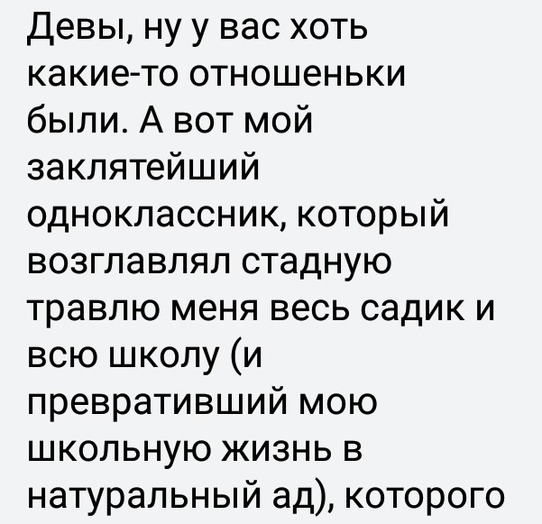 Ассорти 33 - Исследователи форумов, Всякое, Дичь, Юмор, Треш, Длиннопост, Скриншот, Трэш