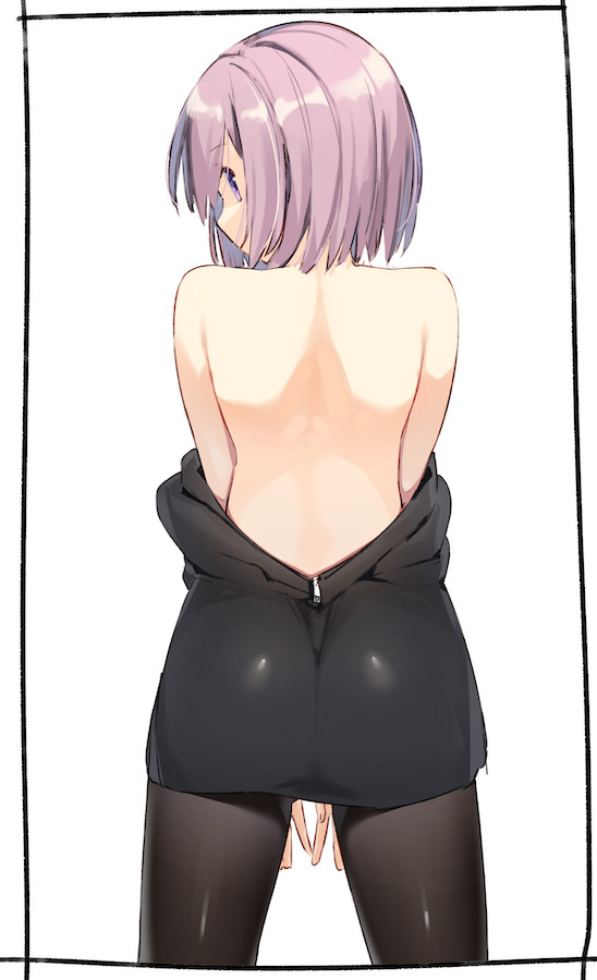 Mashu