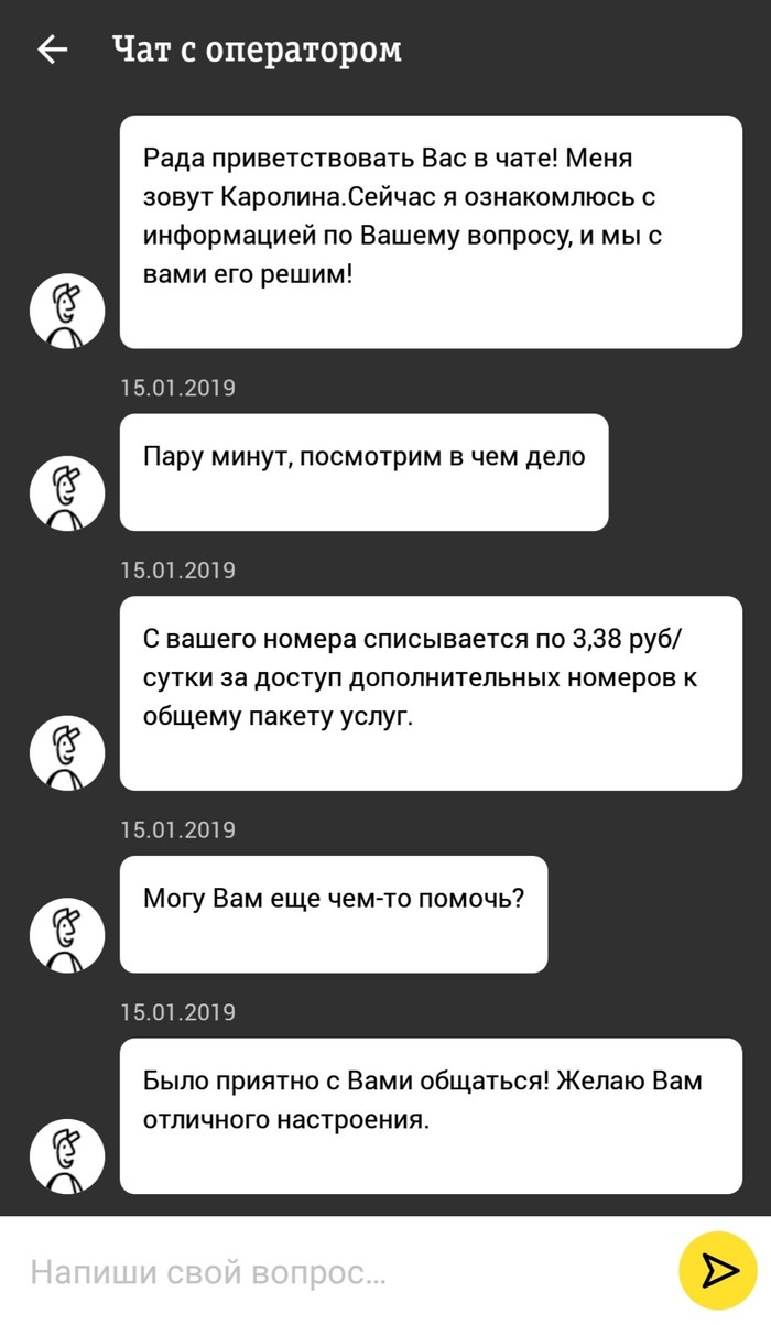    ,  ,   , 