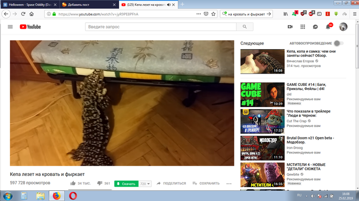 �������� ����� �����!!! ��� ������� � ������������.