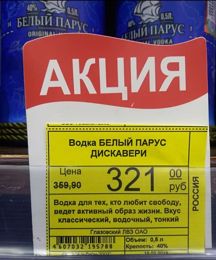 ���� ������������