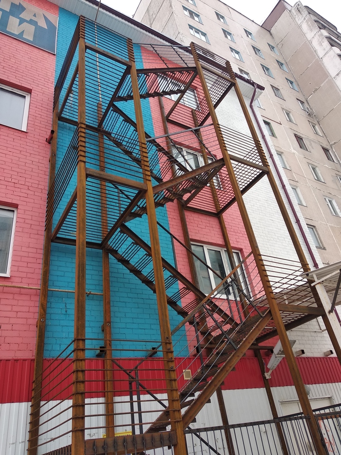 Б - безопасность