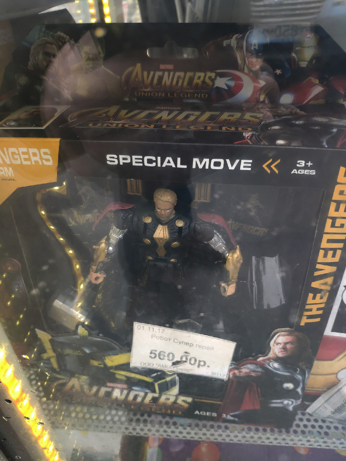          AVCNGCRS ,  , , , -, 