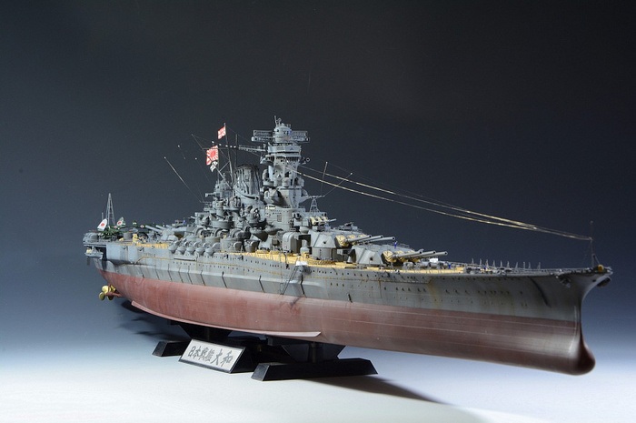 IJN Yamato 1945  ,  , , , Tamiya,   , 