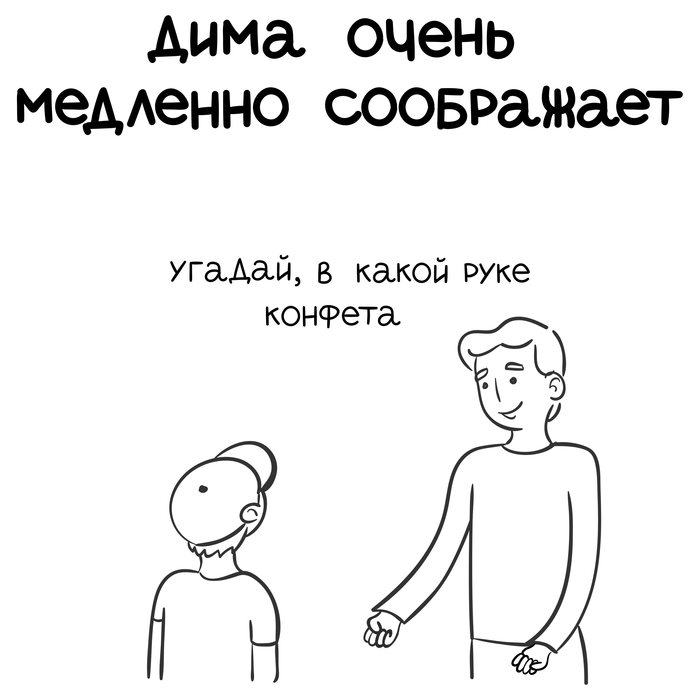 ребенок открыл дверь незнакомцу случаи. Смотреть фото ребенок открыл дверь незнакомцу случаи. Смотреть картинку ребенок открыл дверь незнакомцу случаи. Картинка про ребенок открыл дверь незнакомцу случаи. Фото ребенок открыл дверь незнакомцу случаи