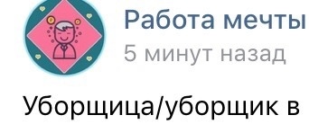 ������ �����