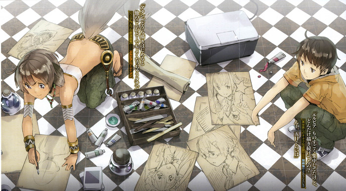 Yuugen Art OBC-07