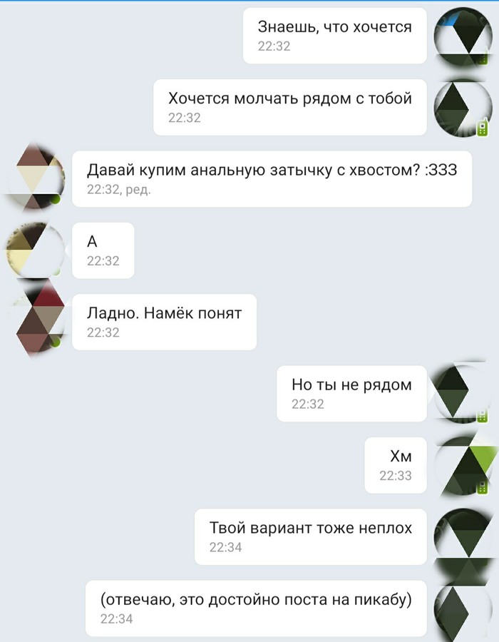 ������� ������������ ������ ���������