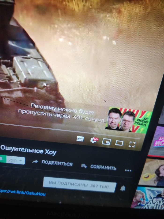  YouTube  ... YouTube, 