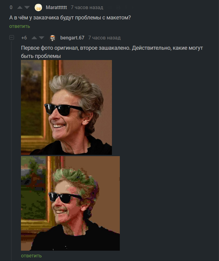  , , ?   , , ,  ?, 