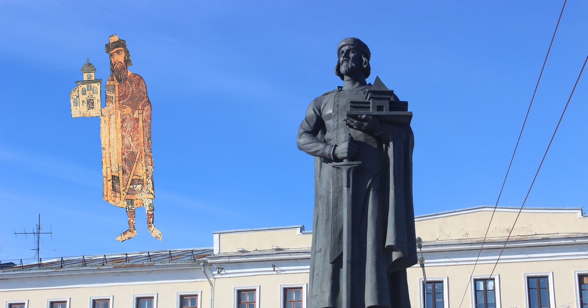 Фото памятника ярославу мудрому в ярославле фото