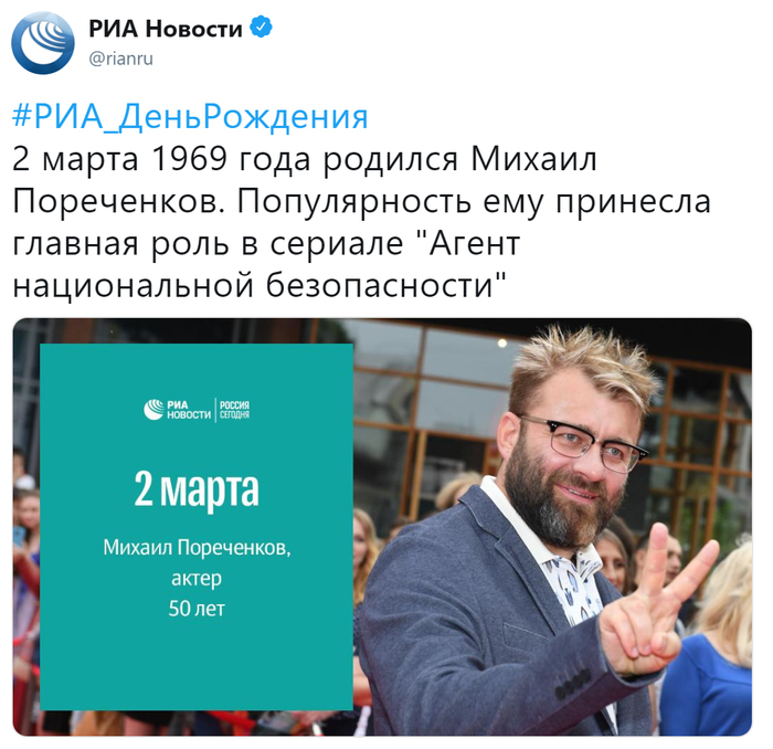    50  , ,   ,  , ,  ,  , X (Twitter)