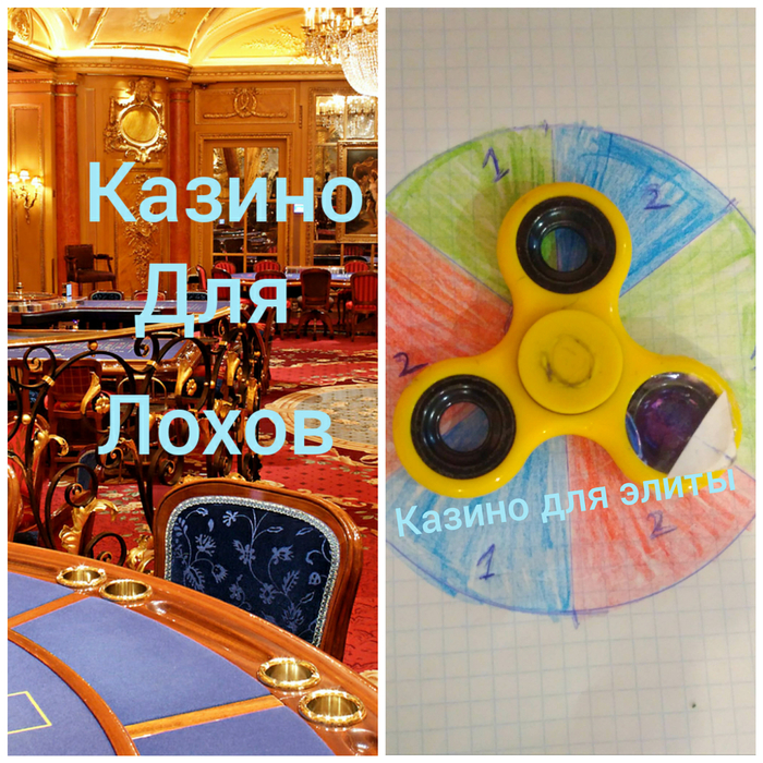 Casino types - My, Casino, Spinner