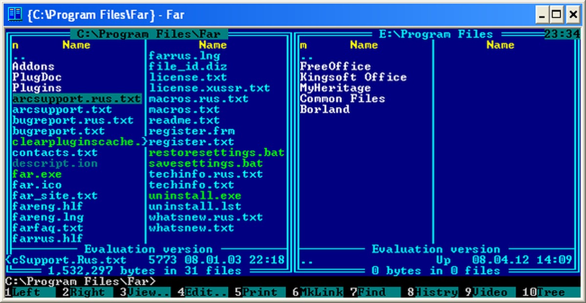 Rus txt. Операционные оболочки Norton Commander. Far файловый менеджер. Far файловый менеджер Интерфейс. Far Manager иконка.