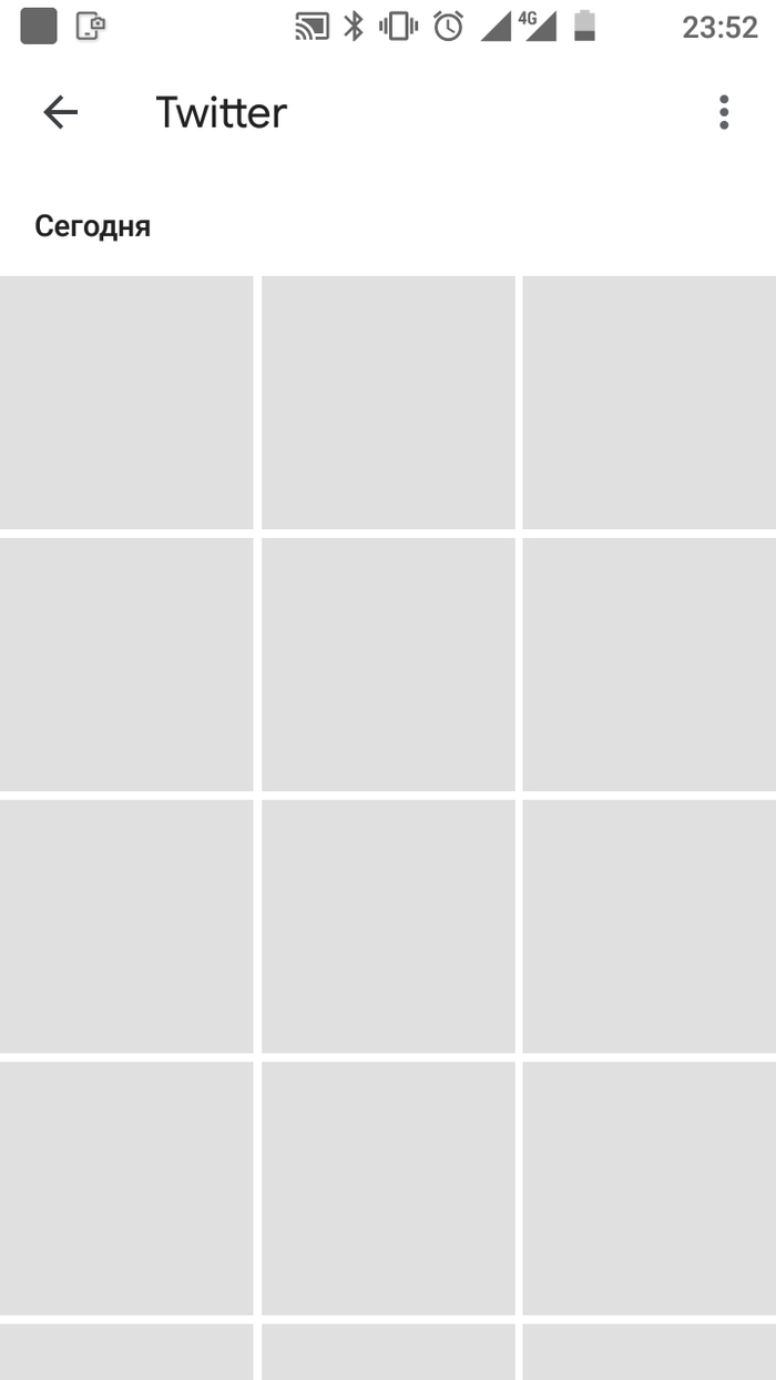 Можно ли сдать/обменять телефон по гарантии, если он с механическим ...