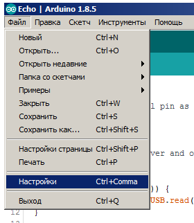 Как подключить мультиметр к компьютеру. Смотреть фото Как подключить мультиметр к компьютеру. Смотреть картинку Как подключить мультиметр к компьютеру. Картинка про Как подключить мультиметр к компьютеру. Фото Как подключить мультиметр к компьютеру