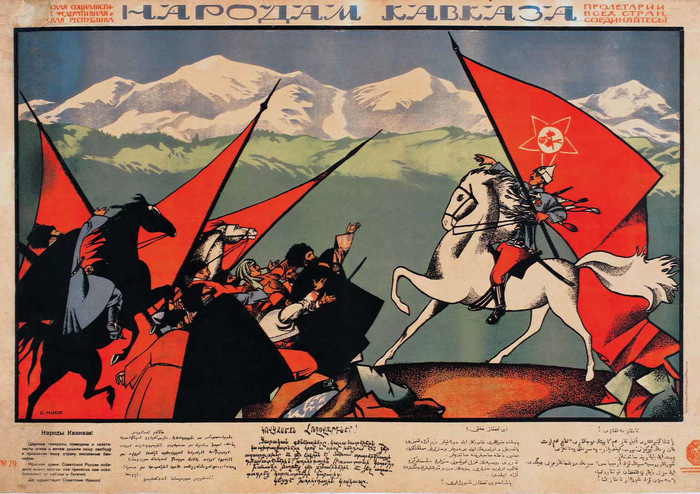 Islam in Soviet propaganda. - My, Religion, Propaganda, the USSR, Communism, Islam, Video, Longpost