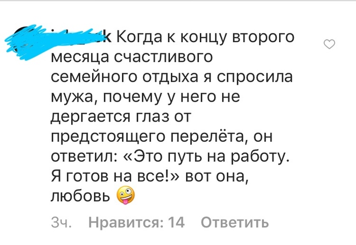 Семейный отдых с детьми - Семья, Счастливая семья, Дети, Отдых, Отпуск