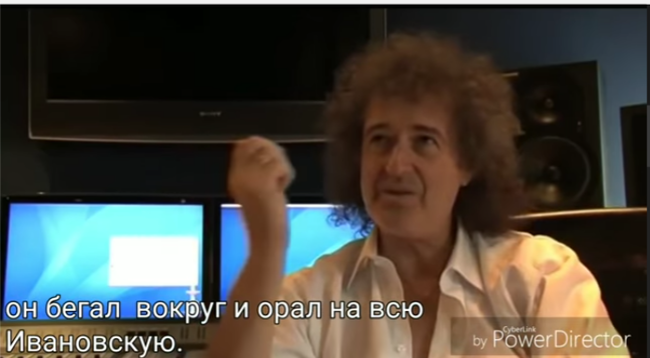 Interview. Brian May. - Queen, Freddie Mercury, Brian May, Russian subtitles, Longpost