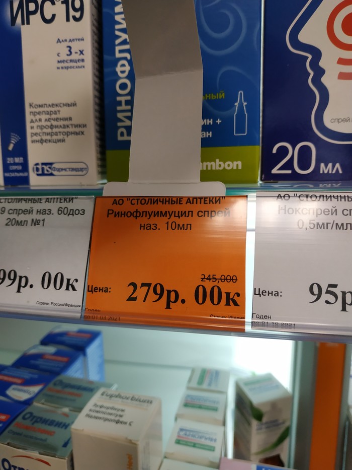 "����� ������� ������"