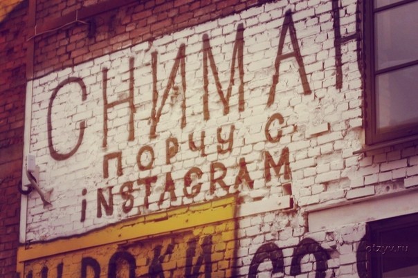 �� ���������... ����� ��� ��������� ��������?