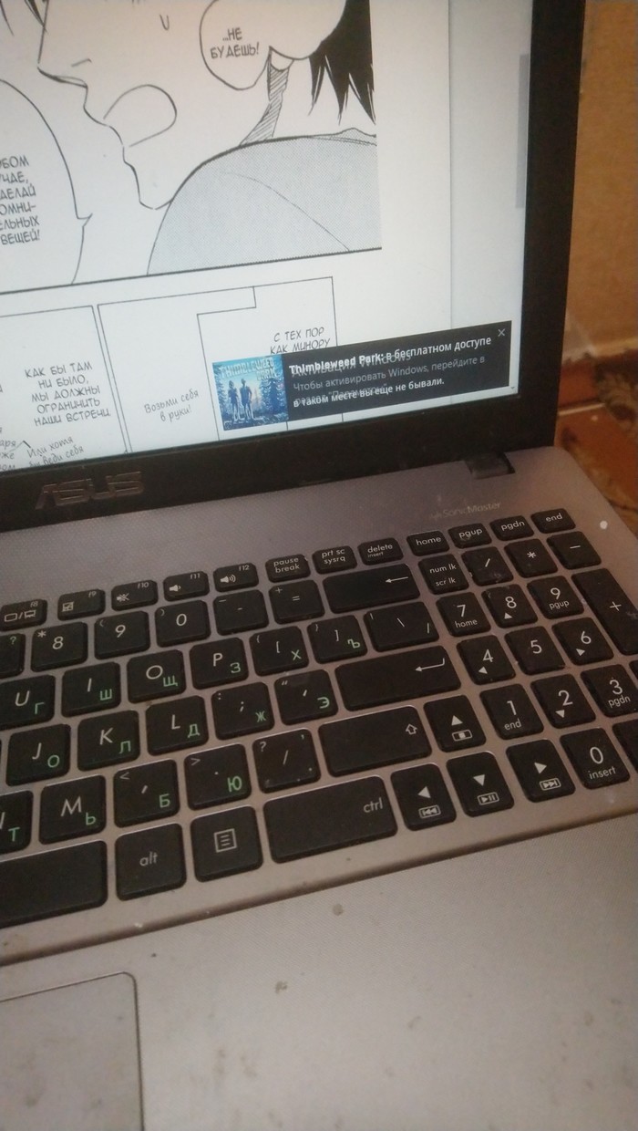 В таком месте вы еще не бывали...