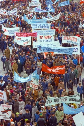 За мир во всем мире - Антимилитари, СССР, Мирные жители, Длиннопост, Антимилитаризм