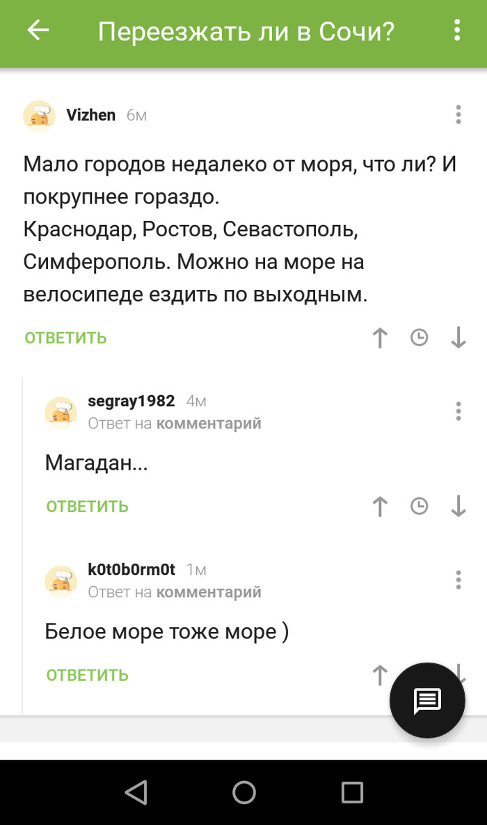 ������� ���-�� � ����.