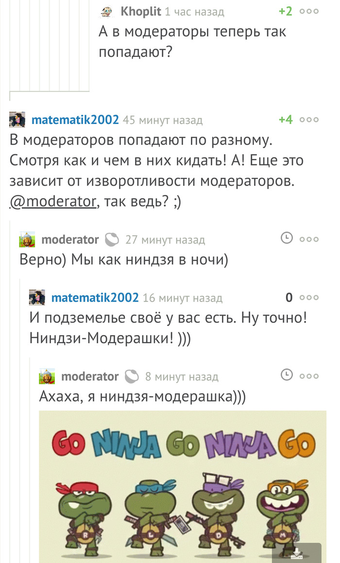 Открытки поздравление с бракосочетанием в стихах Открытки поздравление с бракосочетанием в стихах
