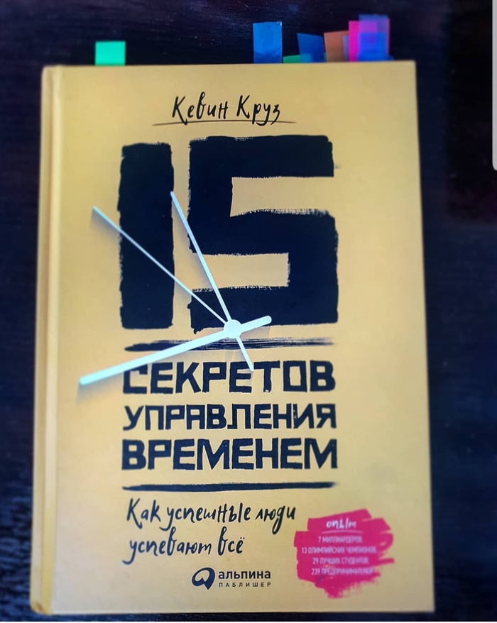     "15   "